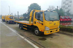 和田附近24小时救援车电话