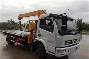 和田24小时道路救援服务