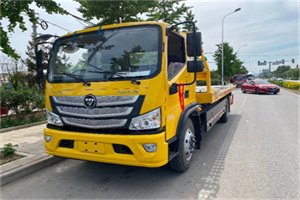 和田汽车救援头像