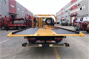 和田附近汽车救援服务