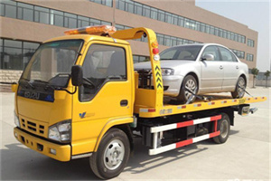 和田道路救援一般怎么收费