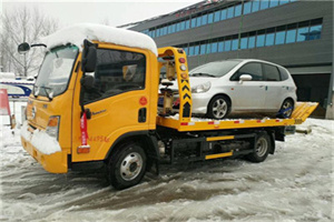 和田附近道路救援服务